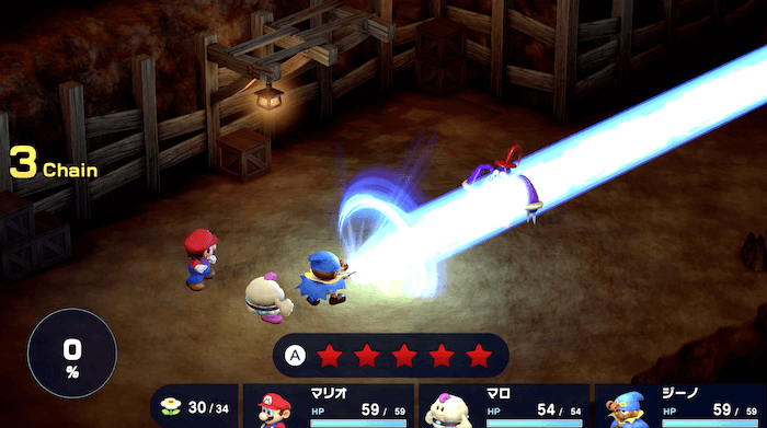 ジーノビームで攻める