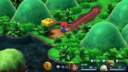 黄色ブロック④