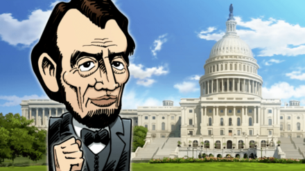 リンカンの画像