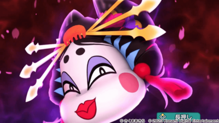 ばらまきボンビー