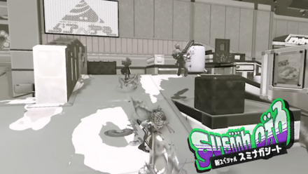 スミナガシートの効果