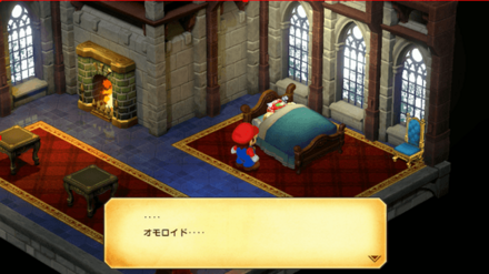 寝ているサムス