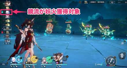 必殺技発動前の挙動