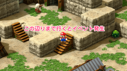 ドゥカティでイベント発生