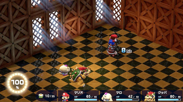 スーパージャンプ