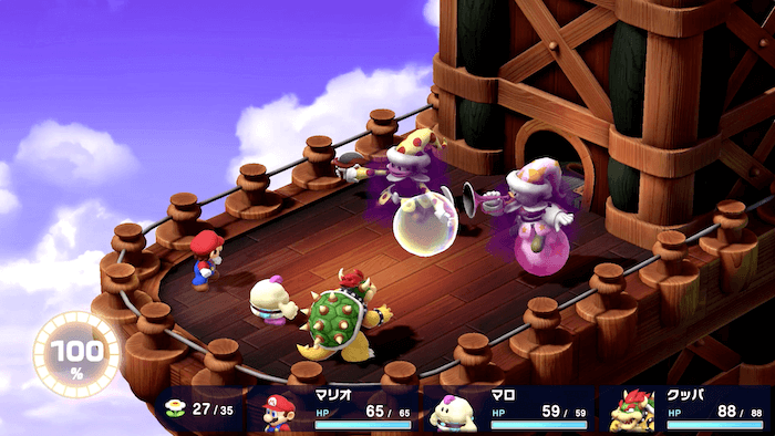 眠りを対策をする