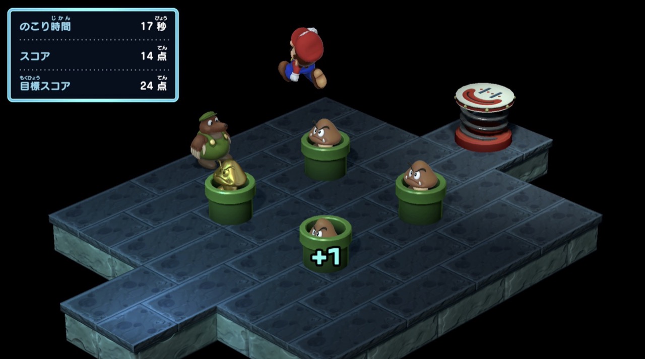 クリボーたたきの画像