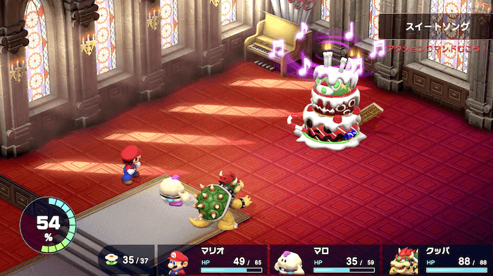 眠り対策をする