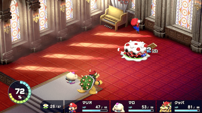 ジャンプで弱点を突く