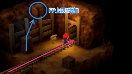 右奥の通路から次のエリアへ