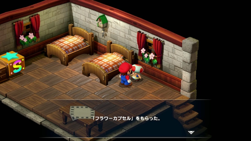 ローズタウンのフラワーカプセル