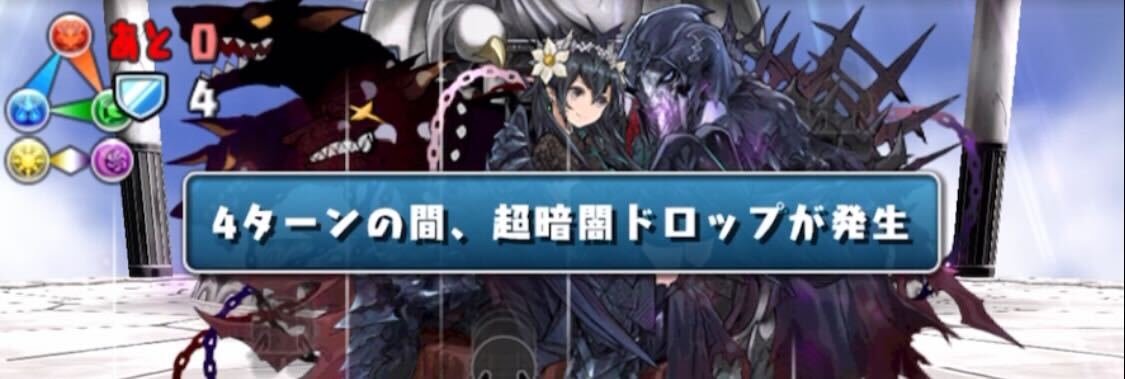 試練以外の敵はHPが低めに設定されている