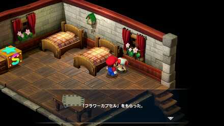 ローズタウン：フラワーカプセル3画像