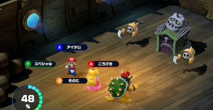 旧作に慣れている人はバトルのボタンをタイプBに