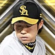 森福允彦の画像