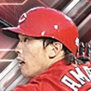 天谷宗一郎画像