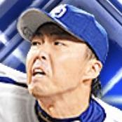 吉見一起の画像