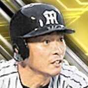 桧山進次郎画像