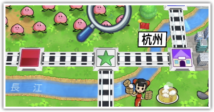 カード売り場駅