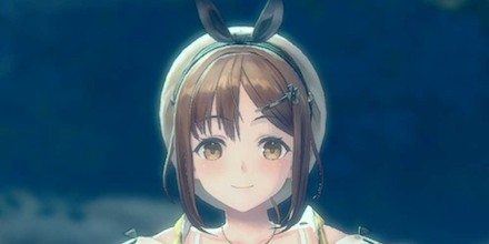 ライザリン