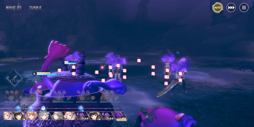 光玉クエスト超級・獄級の攻略