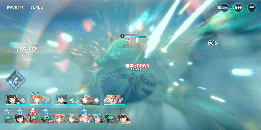 光玉クエスト超級・獄級の攻略