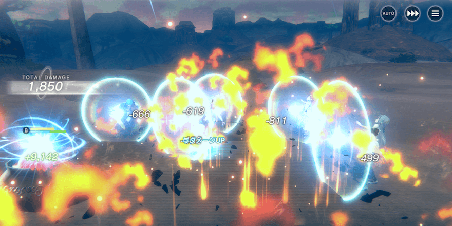 光玉クエスト超級・獄級の攻略