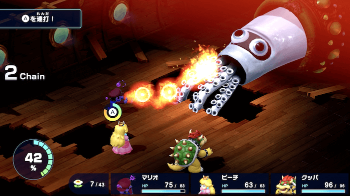 ファイアボールで攻める