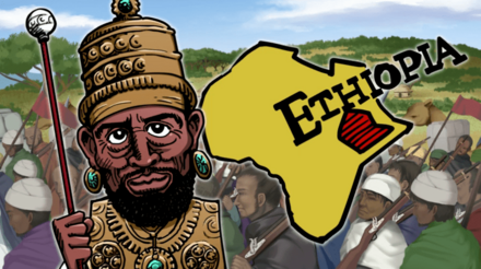 メネリク2世の画像