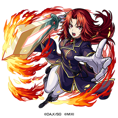 アイリスミドガル