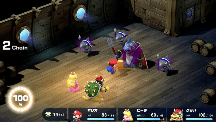 ジョナサンを攻撃する