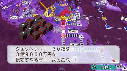 サイコロ10個振り