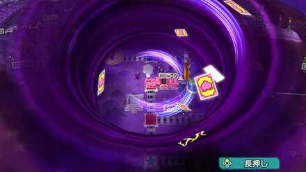 カードを捨てる