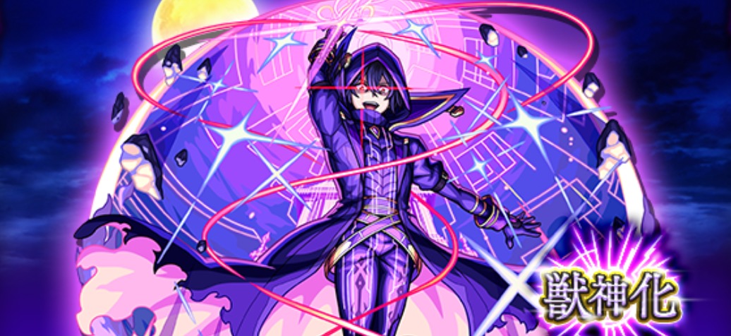 陰の実力者コラボガチャの当たりキャラはシャドウ