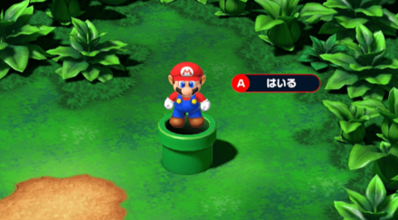 ドカンの入り方