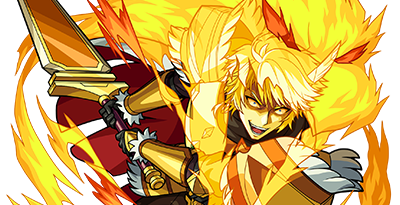 ゴルドーの画像