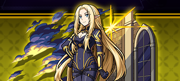 アルファの画像