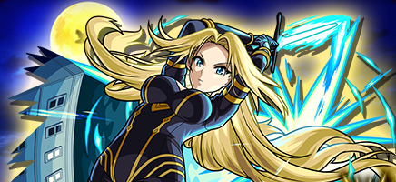 アルファの画像