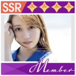 【メンバーコレクト】矢久保 美緒 vol.2の画像