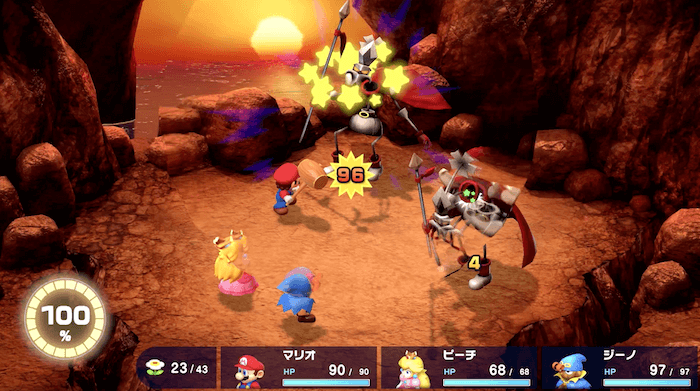 本体を攻撃する