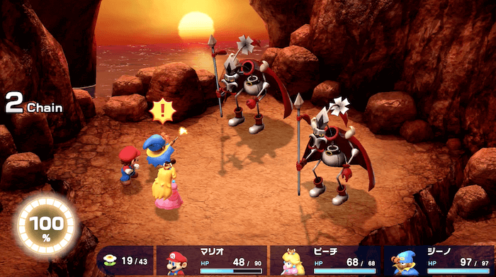 通常攻撃で攻める