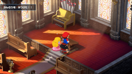 かざりもの集め