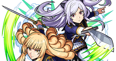 ローズ＆アレクシアの画像