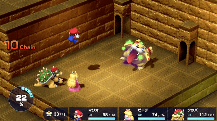 通常攻撃で攻める