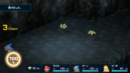 さよならはとつぜんに