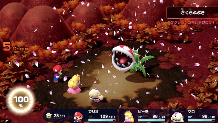 キノコ対策をする