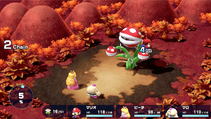 全体攻撃でつぼみを倒す