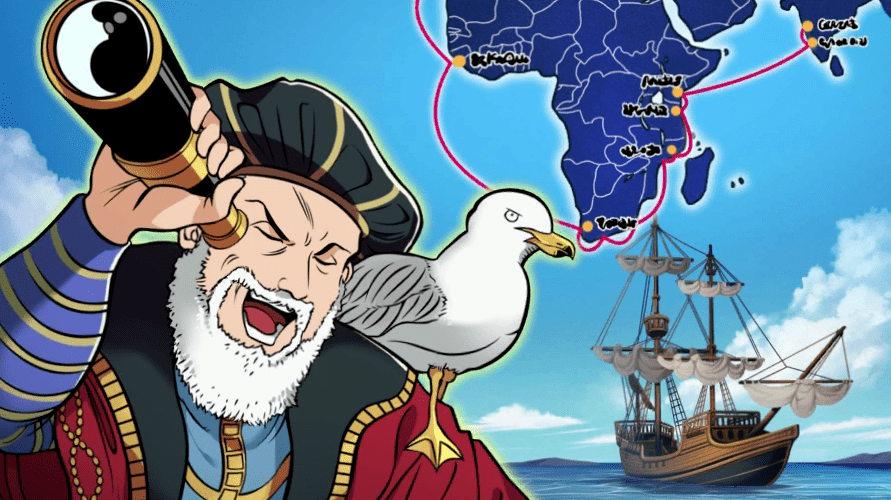 ヴァスコ・ダ・ガマ