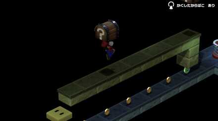 パイプダンジョン4画像