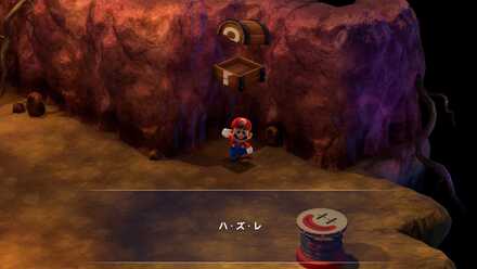 ハナチャンの森9画像